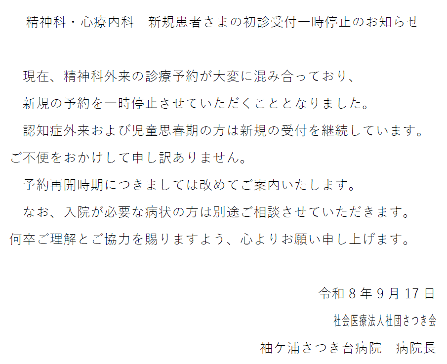eed5bb5dc48f641bba0c11c25c15f9cd-1789806026.png